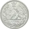 سکه 2000 دینار 1306 تصویری - ضرب لنینگراد - MS62 - رضا شاه