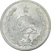 سکه 5 ریال 1311 - MS60 - رضا شاه