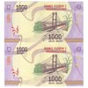 اسکناس 1000 آریاری بدون تاریخ (2017) جمهوری چهارم - AHR - جفت - UNC64 - ماداگاسکار