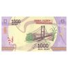اسکناس 1000 آریاری بدون تاریخ (2017) جمهوری چهارم - AHR - تک - UNC64 - ماداگاسکار