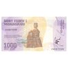 اسکناس 1000 آریاری بدون تاریخ (2017) جمهوری چهارم - AHR - تک - UNC64 - ماداگاسکار