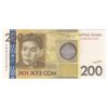 اسکناس 200 سوم 2016 جمهوری - تک - UNC63 - قرقیزستان