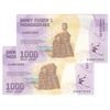 اسکناس 1000 آریاری بدون تاریخ (2017) جمهوری چهارم - AHR - جفت - UNC65 - ماداگاسکار