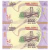 اسکناس 1000 آریاری بدون تاریخ (2017) جمهوری چهارم - AHR - جفت - UNC65 - ماداگاسکار