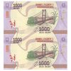 اسکناس 1000 آریاری بدون تاریخ (2022) جمهوری چهارم - HER - جفت - UNC65 - ماداگاسکار