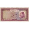 اسکناس 100 ریال 1333 - تک - VF20 - محمد رضا شاه