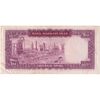 اسکناس 100 ریال (آموزگار - جهانشاهی) - تک - VF35 - محمد رضا شاه