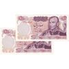 اسکناس 100 ریال 1350 - جفت - UNC63 - محمد رضا شاه