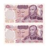 اسکناس 100 ریال 1350 - جفت - UNC63 - محمد رضا شاه