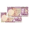 اسکناس 100 ریال (یگانه - خوش کیش) - جفت - UNC62 - محمد رضا شاه
