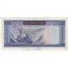 اسکناس 200 ریال (آموزگار - جهانشاهی) - تک - EF45 - محمد رضا شاه