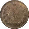 مدال برنز بیست و پنجمین سال سلطنت 1344 - AU58 - محمدرضا شاه
