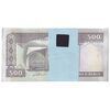 بسته اسکناس 500 ریال (نمازی - نوربخش) - تیپ یک - نخ کامپیوتری - جایگزین - UNC - جمهوری اسلامی