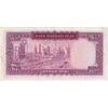 اسکناس 100 ریال (آموزگار - فرمان فرماییان) نوشته قرمز - تک - EF45 - محمد رضا شاه