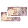 اسکناس 100 ریال (بنی صدر - نوبری) - فیلیگران بیضی - جفت - UNC60 - جمهوری اسلامی