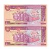 اسکناس 5000 ریال (بنی صدر - نوبری) - جفت - UNC64 - جمهوری اسلامی