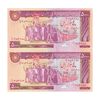 اسکناس 5000 ریال (بنی صدر - نوبری) - جفت - UNC61 - جمهوری اسلامی