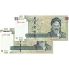 اسکناس 100000 ریال (طیب نیا - سیف) نخ نوع 3 - جایگزین - جفت - UNC64 - جمهوری اسلامی