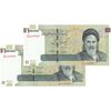 اسکناس 100000 ریال (طیب نیا - سیف) نخ نوع 3 - جایگزین - کسر یکسان - جفت - UNC63 - جمهوری اسلامی