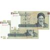 اسکناس 100000 ریال (طیب نیا - سیف) نخ نوع 3 - جایگزین - جفت - UNC64 - جمهوری اسلامی