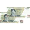 اسکناس 100000 ریال (دژپسند - همتی) - جایگزین - جفت - UNC64 - جمهوری اسلامی