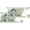 اسکناس 100000 ریال (دژپسند - کمیجانی) - جایگزین - جفت - UNC64 - جمهوری اسلامی