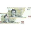 اسکناس 100000 ریال (خاندوزی - صالح آبادی) - کسر یکسان - جفت - UNC64 - جمهوری اسلامی