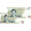اسکناس 100000 ریال (خاندوزی - صالح آبادی) - جایگزین - جفت - UNC63 - جمهوری اسلامی