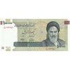 اسکناس 100000 ریال (حسینی - بهمنی) نخ نوع 2 - تک - UNC62 - جمهوری اسلامی