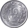 سکه 10 لیر 1987 جمهوری - AU55 - ترکیه