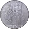 سکه 100 لیره 1963 جمهوری - EF45 - ایتالیا