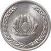 سکه 250 ریال 1385 - MS63 - جمهوری اسلامی