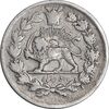 سکه 500 دینار 1327 تصویری - VF35 - محمد علی شاه