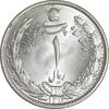 سکه 1 ریال 1313 - MS64 - رضا شاه