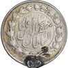 سکه 500 دینار 2311 - ارور تاریخ - VF - مظفرالدین شاه