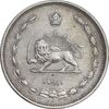 سکه 10 دینار 1310 نیکل - EF45 - رضا شاه