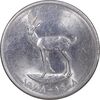 سکه 25 فلوس 1988 زاید بن سلطان آل نهیان - MS61 - امارات متحده عربی