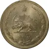 سکه 10 دینار 1317 برنز - MS63 - رضا شاه