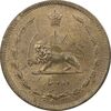 سکه 10 دینار 1317 برنز - MS63 - رضا شاه