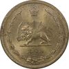 سکه 10 دینار 1317 برنز - MS62 - رضا شاه