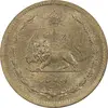 سکه 10 دینار 1317 برنز - MS61 - رضا شاه