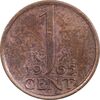 سکه 1 سنت 1965 یولیانا - EF45 - هلند