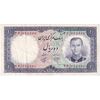 اسکناس 10 ریال 1340 - تک - EF40 - محمد رضا شاه