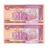 اسکناس 5000 ریال (بنی صدر - نوبری) - جفت - UNC64 - جمهوری اسلامی