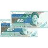 اسکناس 10000 ریال (مظاهری - شیبانی) امام - جفت - UNC64 - جمهوری اسلامی