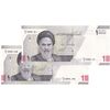 اسکناس 10000 ریال (دژپسند - همتی) - جفت - UNC64 - جمهوری اسلامی