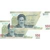 اسکناس 100000 ریال (مدنی زاده - همتی) - جفت - UNC64 - جمهوری اسلامی