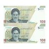 اسکناس 100000 ریال (همتی - فرزین) - شماره نیمه رند - جفت - UNC64 - جمهوری اسلامی
