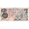 اسکناس 500 ریال (اردلان - مولوی) - تک - VF35 - جمهوری اسلامی