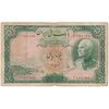 اسکناس 50 ریال پشت فارسی - مهر قرمز 1321 - تک - VF20 - رضا شاه